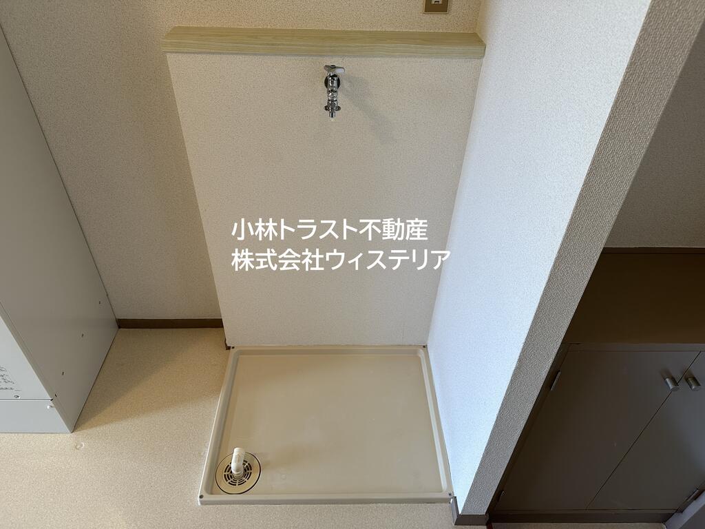 洗面設備　洗濯機置き場