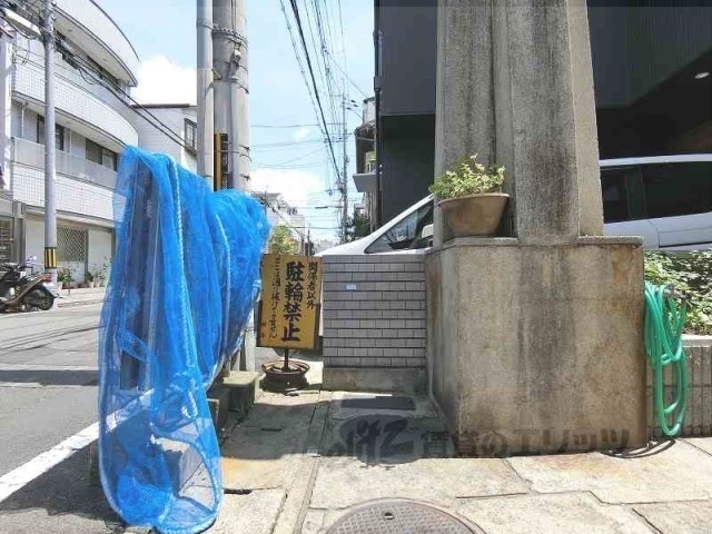 その他　ゴミ置き場