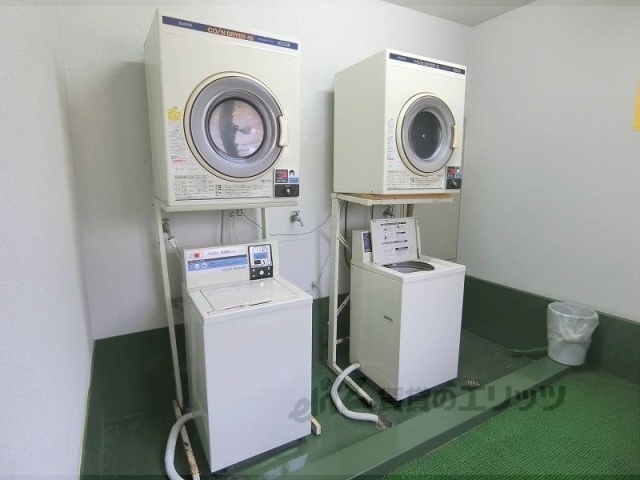 その他　コインランドリー