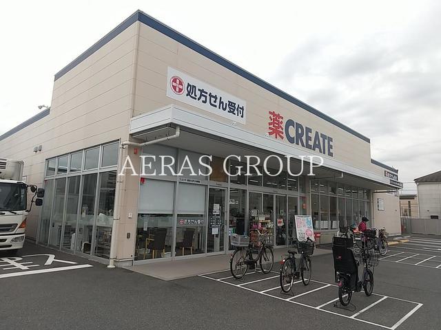 ドラックストア　クリエイトエス・ディー松戸上本郷店（ドラッグストア）まで1055m