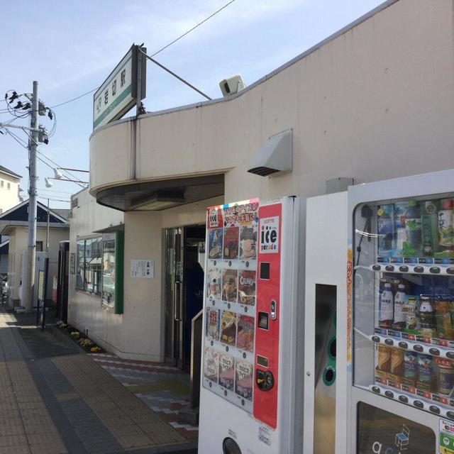 その他　岩切駅(JR 東北本線)（その他）まで185m
