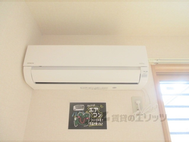 その他設備　エアコン