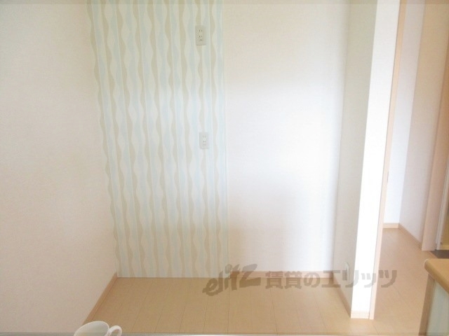 その他部屋・スペース　冷蔵庫置場