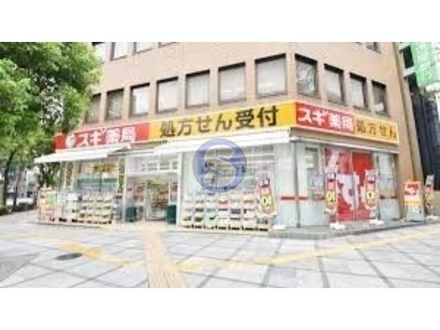 ドラックストア　スギ薬局西天満店（ドラッグストア）まで359m