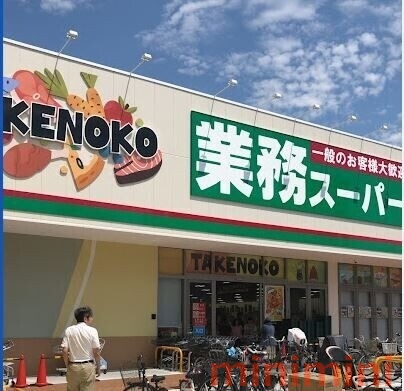 Kvell Garden春日の周辺写真