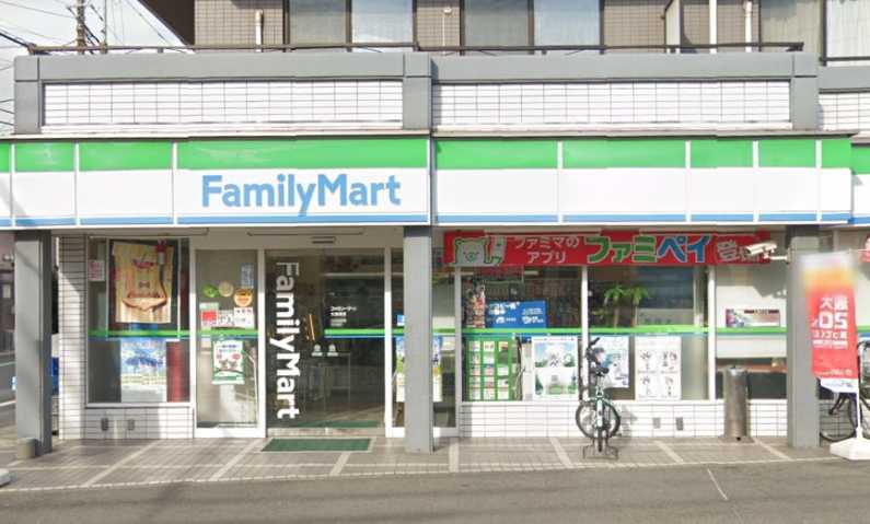 コンビニ　ファミリーマート（コンビニ）まで200m