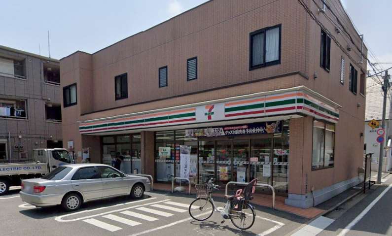 スーパー　セブンイレブン（スーパー）まで400m