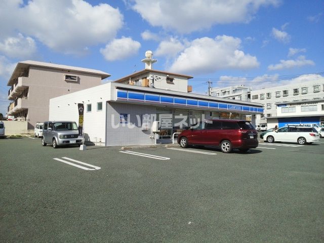 コンビニ　ローソン 熊本錦ケ丘店（コンビニ）まで693m