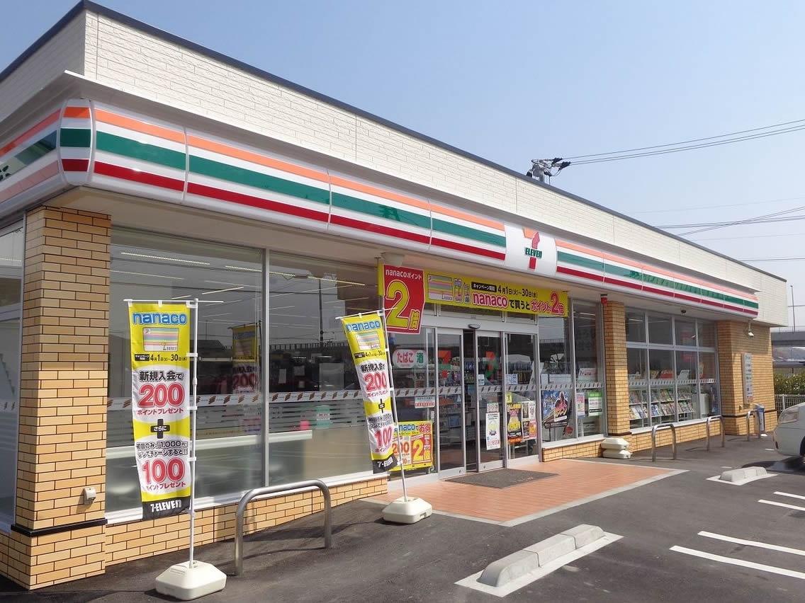 コンビニ　セブンイレブン新潟幸西店（コンビニ）まで300m
