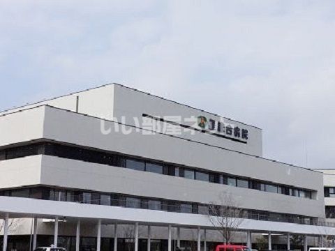 病院　星総合病院(公益財団法人)（病院）まで784m