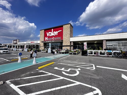 ホームセンター　ホームセンターバロー 小牧岩崎店（ホームセンター）まで802m
