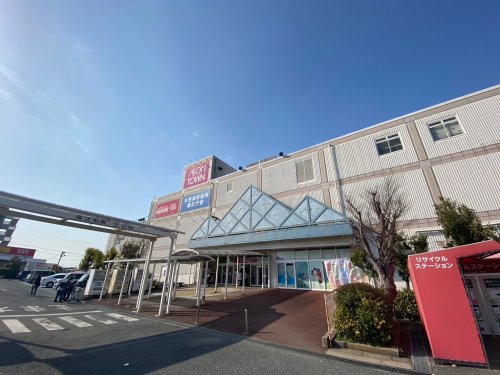 スーパー　イオンタウン木更津朝日（スーパー）まで1823m