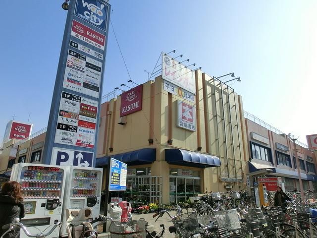 ショッピングセンター　ワオシティ（ショッピングセンター）まで230m