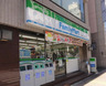 コンビニ　ファミリーマート 菊川駅前店（コンビニ）まで130m