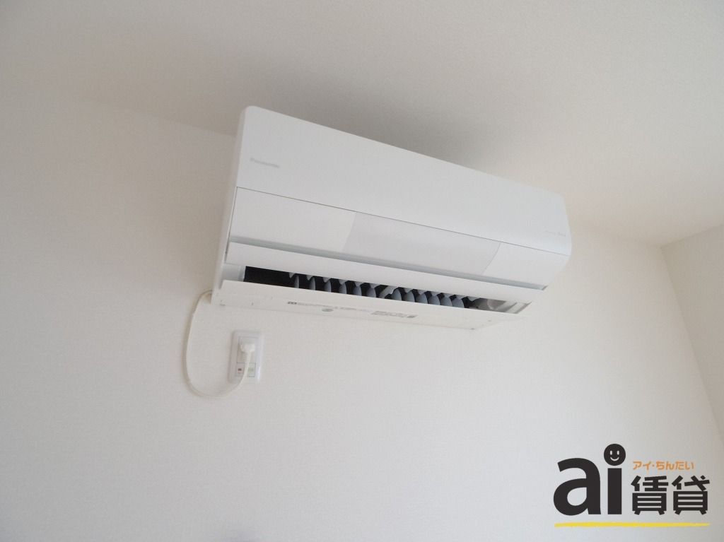 その他設備　設備