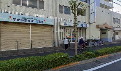 病院　ルミナス内科クリニック（病院）まで650m