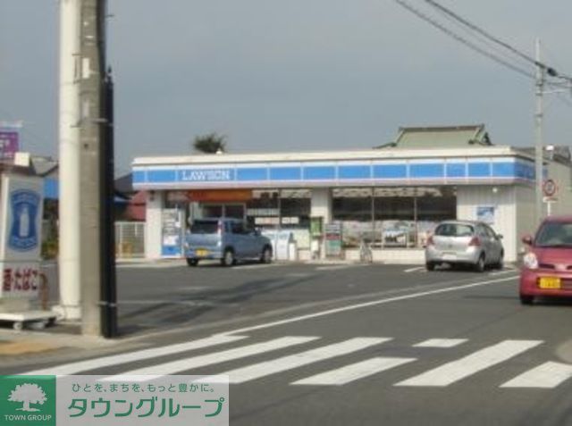 コンビニ　ローソン厚木戸田（コンビニ）まで730m