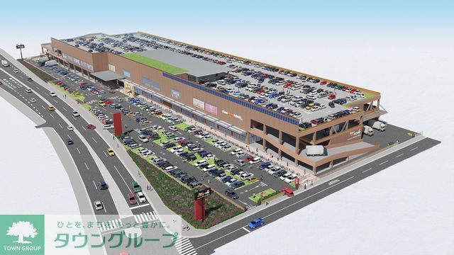 ホームセンター　スーパービバホーム厚木南インター店（ホームセンター）まで1100m