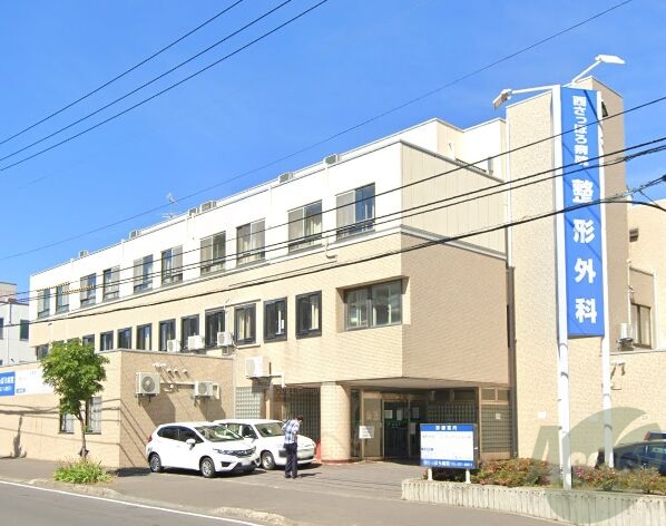 病院　医療法人西さっぽろ病院（病院）まで282m