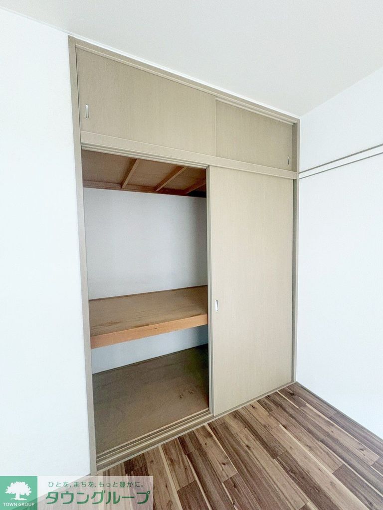 その他　室内洗濯機置き場