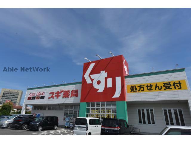 名鉄瀬戸線 新瀬戸駅 徒歩5分 9階建 築25年の周辺写真