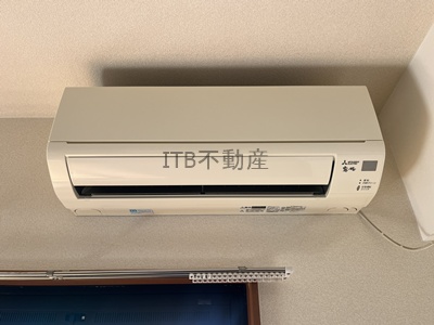 その他設備　エアコン