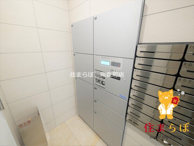 その他共有部分　「毎日をちょっと丁寧にする一歩を、一緒に。」