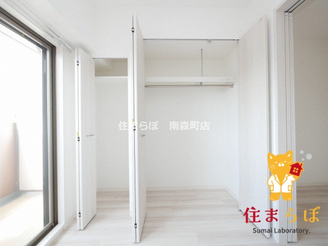 収納　「暮らしやすさを解析し、あなたにレコメンドします。」