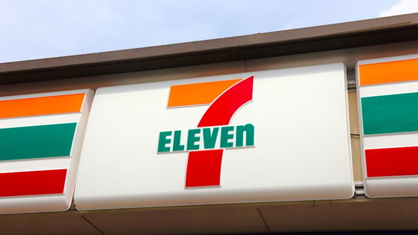 コンビニ　セブンイレブン 墨田緑3丁目店（コンビニ）まで189m