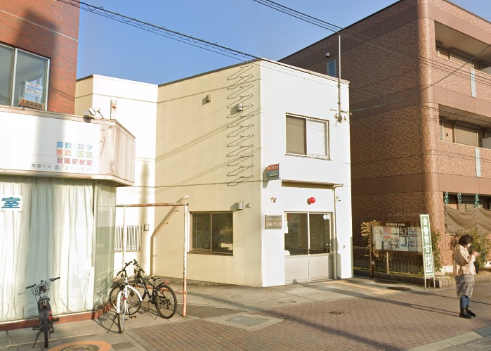 警察署・交番　伊丹警察署昆陽ノ里交番（警察署・交番）まで784m