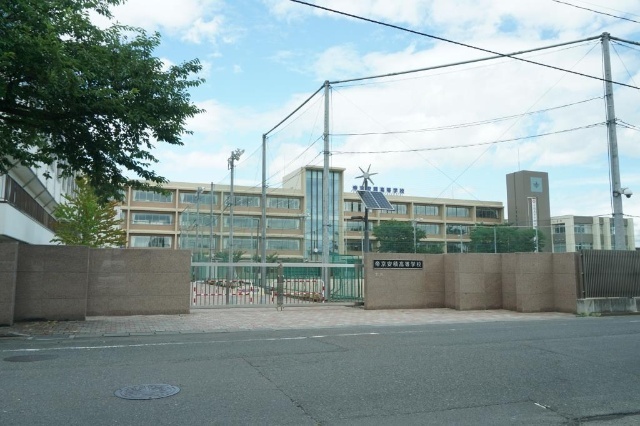 高校・高専　私立帝京安積高校（高校・高専）まで1715m