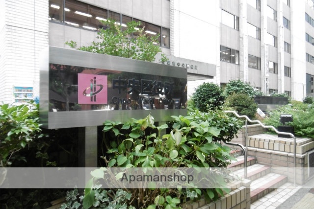 役所　福岡市中央区役所（役所）まで405m