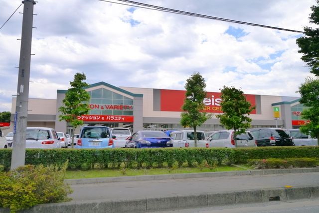 ショッピングセンター　ベイシア（ショッピングセンター）まで2350m