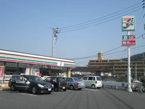 コンビニ　セブンイレブン広島温品1丁目店（コンビニ）まで516m