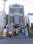 郵便局　松山土橋郵便局（郵便局）まで850m