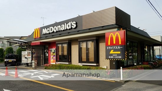 その他　マクドナルド東八道路牟礼店（その他）まで347m
