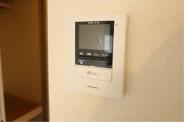 セキュリティ　モニター付きインターホンです