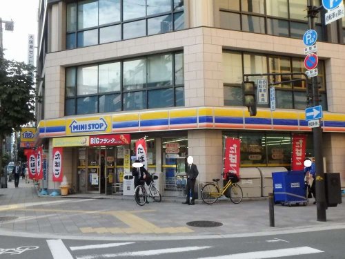 コンビニ　ミニストップ平野町3丁目店（コンビニ）まで63m