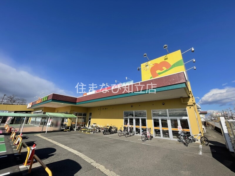 スーパー　メグリア若園店（スーパー）まで949m
