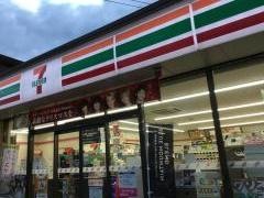コンビニ　セブンイレブン 福岡荒江1丁目店（コンビニ）まで728m