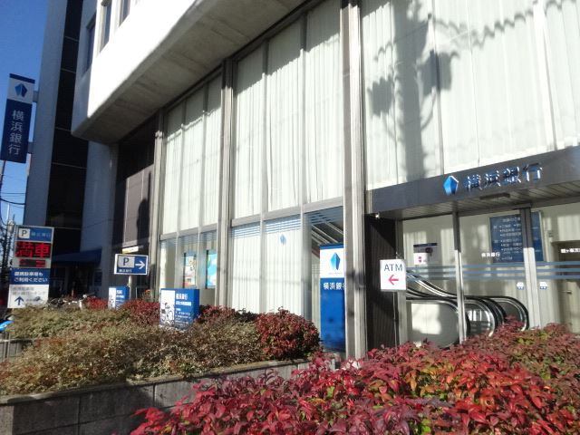 銀行　横浜銀行白根支店（銀行）まで417m