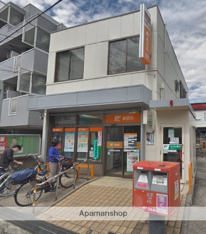 郵便局　尼崎南塚口郵便局（郵便局）まで393m