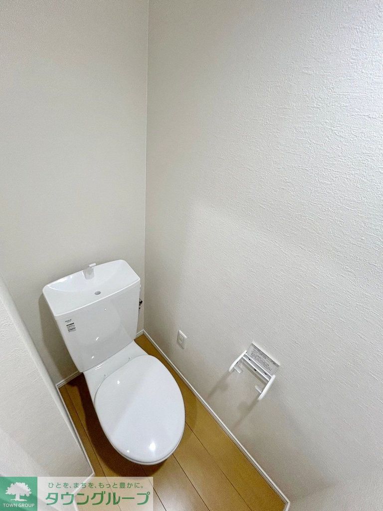 トイレ　お問合せはタウンハウジングまで！※現地待合わせ相談可能