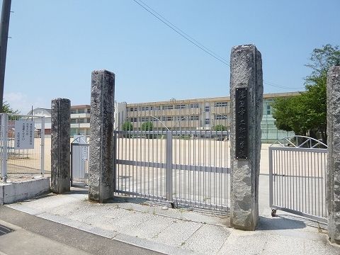 小学校　大松小学校（小学校）まで1200m