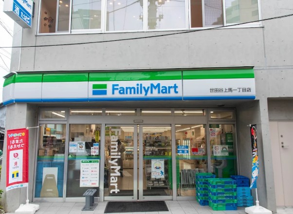 コンビニ　ファミリーマート世田谷上馬一丁目店（コンビニ）まで335m