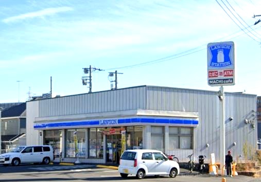 コンビニ　ローソン（コンビニ）まで235m