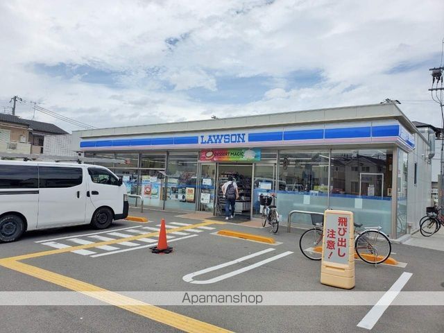 コンビニ　ローソン　守口南寺方北通一丁目店（コンビニ）まで130m