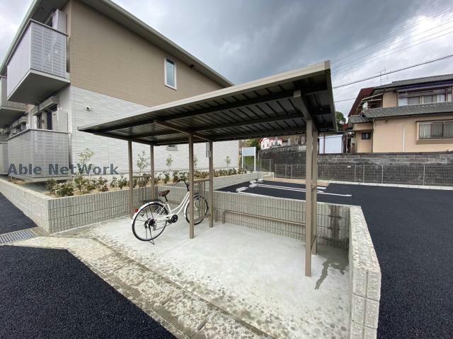 その他共有部分　駐輪場