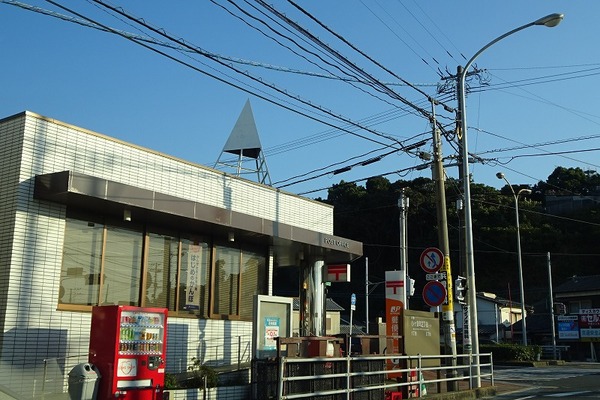 郵便局　長崎小ケ倉郵便局（郵便局）まで249m