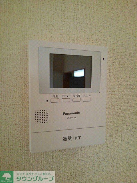 その他設備　※別号室参考写真です